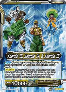 Android 13, Android 14, & Android 15 // Android 13, the Unstoppable - EB1-38 - Common available at 401 Games Canada