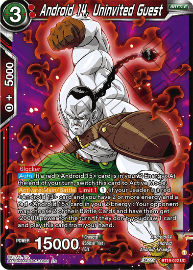 Android 14, Uninvited Guest - BT19-022 - Uncommon available at 401 Games Canada