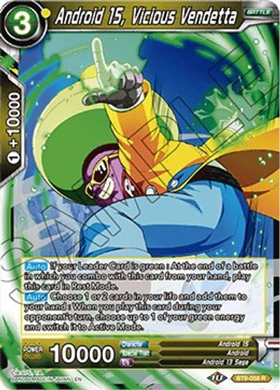 Android 15, Vicious Vendetta - BT9-058 - Rare available at 401 Games Canada