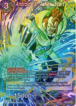 Android 16, A New Start - XD2-07 - Starter Rare (FOIL) available at 401 Games Canada