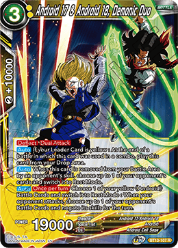 Android 17 & Android 18, Demonic Duo - BT13-107 - Rare (FOIL) available at 401 Games Canada