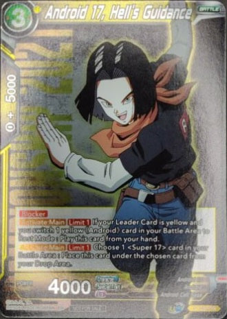 Android 17, Hell's Guidance - DBS-P-358 - Promo available at 401 Games Canada