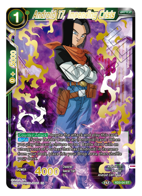 Android 17, Impending Crisis - XD3-04 - Common (Gold Stamped) available at 401 Games Canada