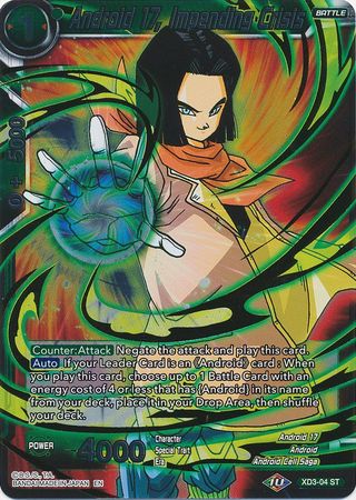 Android 17, Impending Crisis - XD3-04 - Starter Rare (Foil) available at 401 Games Canada