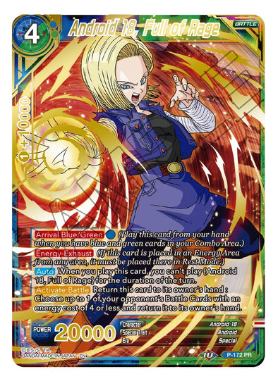 Android 18, Full of Rage - P-172 - Common (Gold Stamped) available at 401 Games Canada