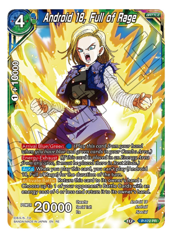 Android 18, Full of Rage - P-172 - Common (Reprint) available at 401 Games Canada