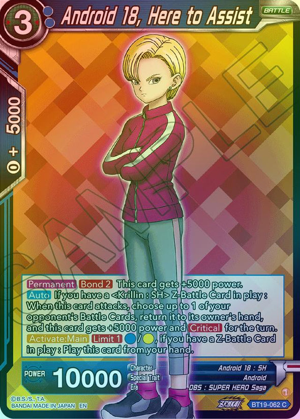 Android 18, Here to Assist - BT19-062 - Common (Foil) available at 401 Games Canada