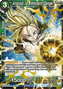 Android 18, Imminent Danger - XD3-03 - Starter Rare available at 401 Games Canada