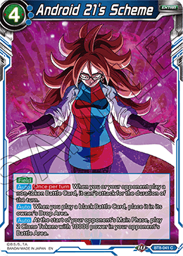 Android 21's Scheme - BT8-041 - Common available at 401 Games Canada