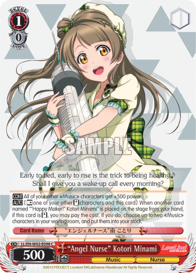 "Angel Nurse" Kotori Minami - LL/EN-W02-E098 - Common available at 401 Games Canada