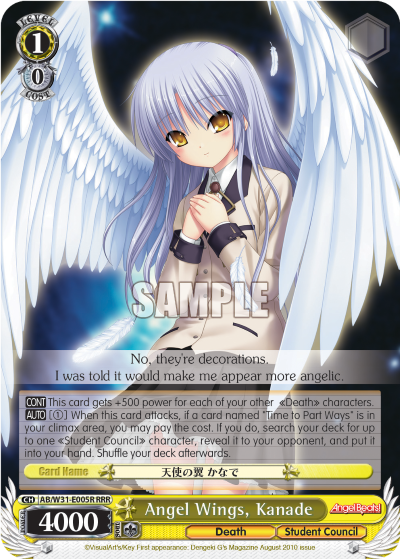 Angel Wings, Kanade - AB/W31-E005R - Triple Rare available at 401 Games Canada