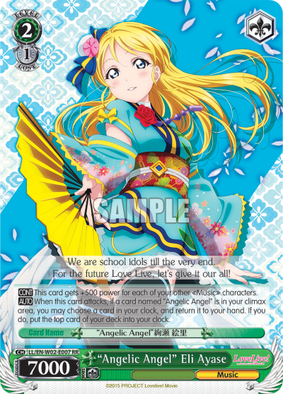 "Angelic Angel" Eli Ayase - LL/EN-W02-E007 - Double Rare available at 401 Games Canada