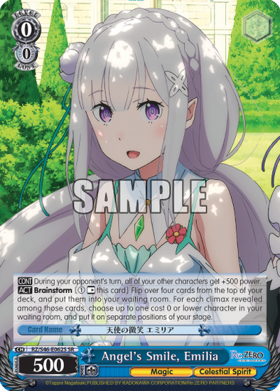 Angel's Smile, Emilia - RZ/S46-E062S - Super Rare available at 401 Games Canada