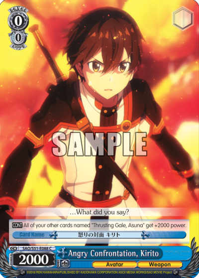 Angry Confrontation, Kirito - SAO/S51-E088 - Common available at 401 Games Canada