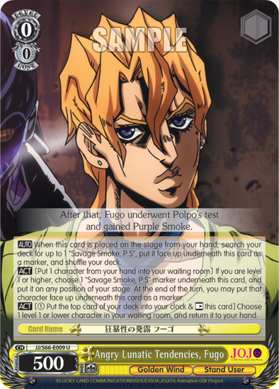 Angry Lunatic Tendencies, Fugo - JJ/S66-E009 - Uncommon available at 401 Games Canada