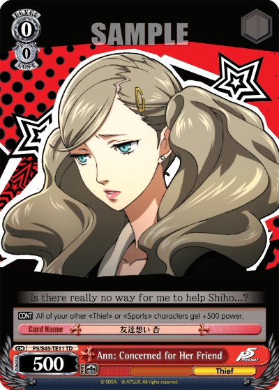 Ann: Concerned for Her Friend - P5/S45-TE11 - Trial Deck available at 401 Games Canada