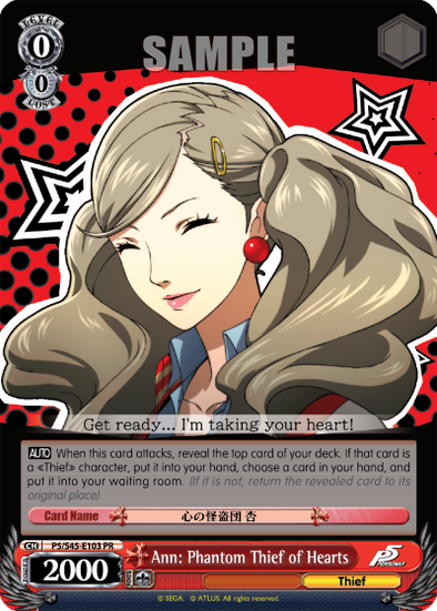 Ann: Phantom Thief of Hearts - P5/S45-E103 - Promo available at 401 Games Canada