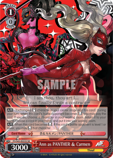 Ann as PANTHER & Carmen - P5/S45-E055S - Super Rare available at 401 Games Canada