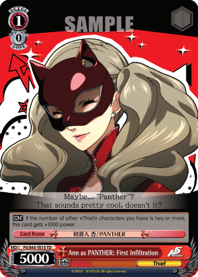 Ann as PANTHER: First Infiltration - P5/S45-TE15 - Trial Deck available at 401 Games Canada