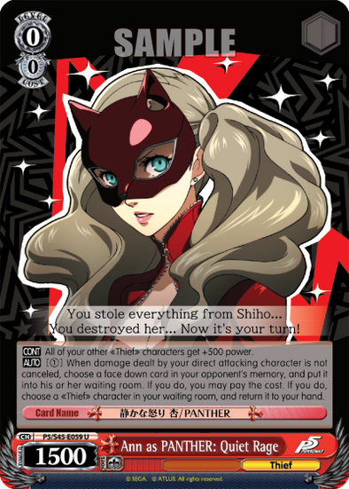 Ann as PANTHER: Quite Rage - P5/S45-E059 - Uncommon available at 401 Games Canada