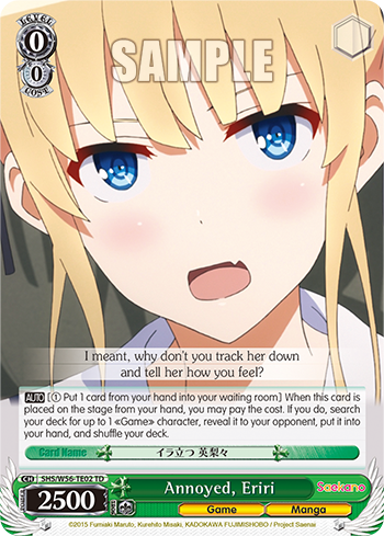 Annoyed, Eriri - SHS/W56-ETE02 - TD available at 401 Games Canada