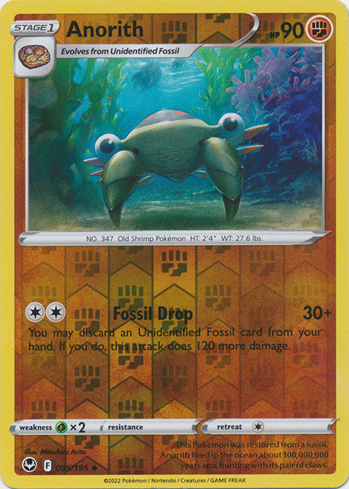 Anorith - 095/195 - Uncommon - Reverse Holo available at 401 Games Canada