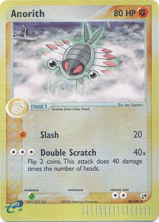 Anorith - 28/100 - Uncommon - Reverse Holo available at 401 Games Canada