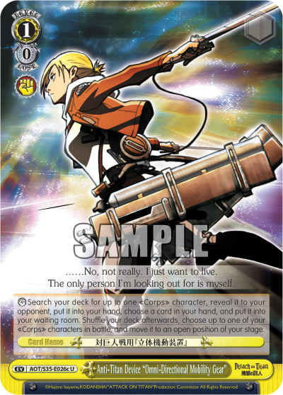 Anti-Titan Device "Omni-Directional Mobility Gear" - AOT/S35-E026c - Uncommon (C) available at 401 Games Canada