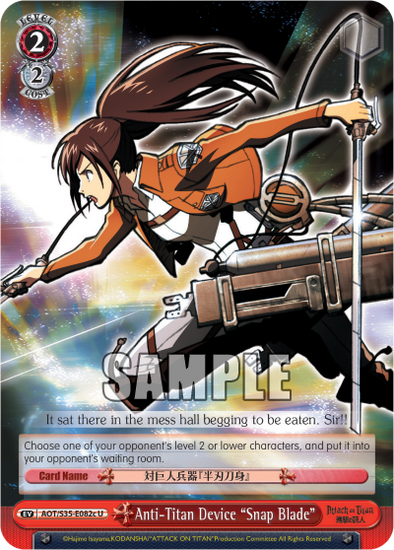 Anti-Titan Device "Snap Blade" - AOT/S35-E082c - Uncommon (C) available at 401 Games Canada