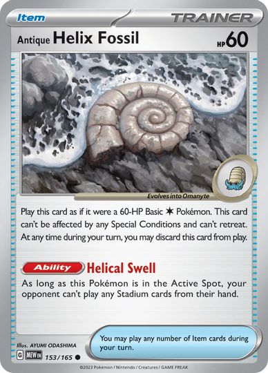 Antique Helix Fossil - 153/165 - Common available at 401 Games Canada