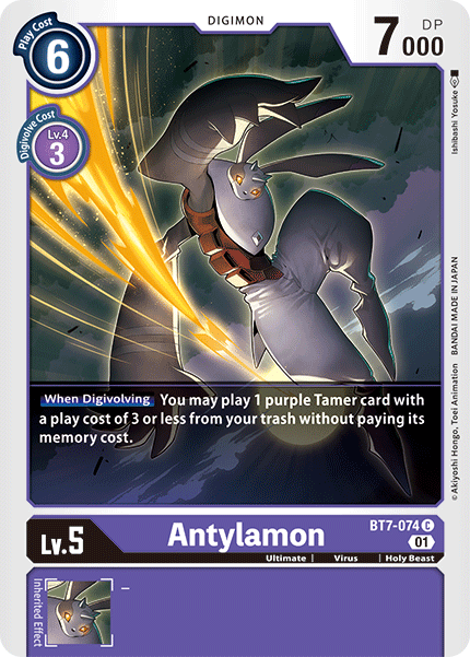 Antylamon - BT7-074 - Common available at 401 Games Canada