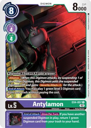 Antylamon - EX4-057 - Common available at 401 Games Canada