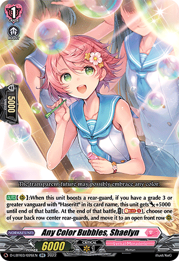 Any Color Bubbles, Shaelyn - D-LBT03/026 - Double Rare available at 401 Games Canada