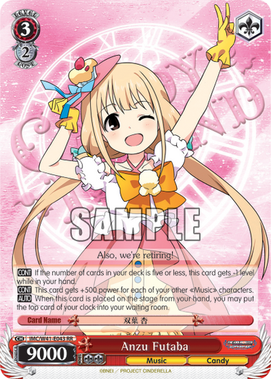 Anzu Futaba - IMC/W41-E043 - Double Rare available at 401 Games Canada