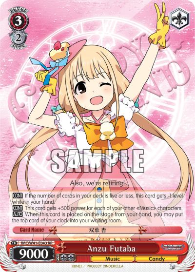 Anzu Futaba - IMC/W41-E043 - Double Rare available at 401 Games Canada