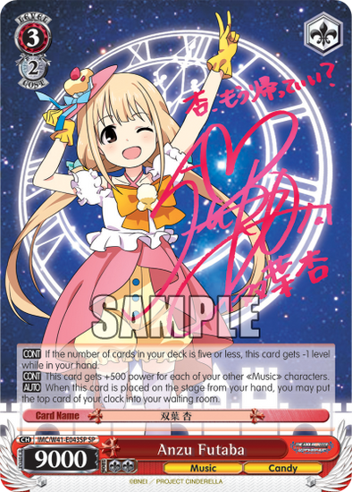 Anzu Futaba - IMC/W41-E043SP - Special Rare available at 401 Games Canada