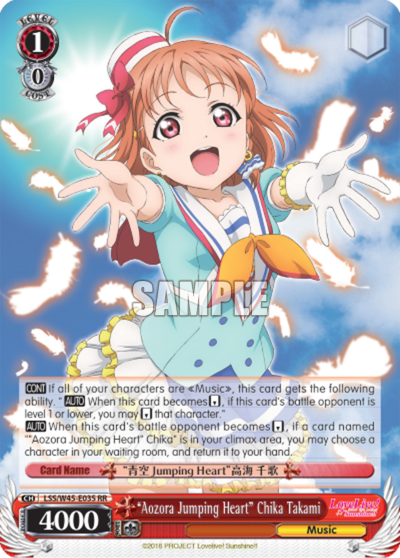 "Aozora Jumping Heart" Chika Takami - LSS/W45-E035 - Double Rare available at 401 Games Canada