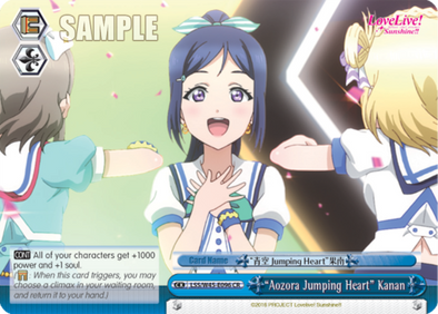 "Aozora Jumping Heart" Kanan - LSS/W45-E096 - Climax Rare available at 401 Games Canada