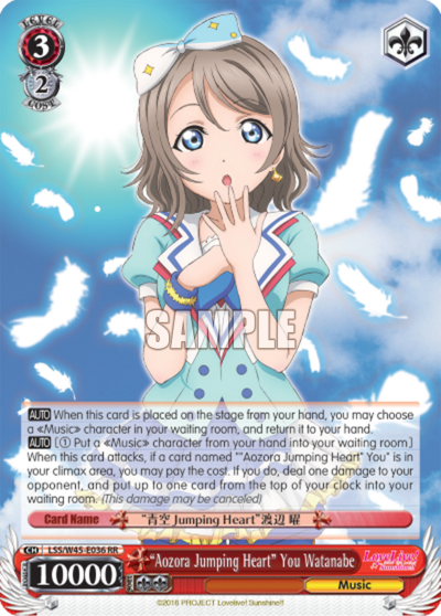 "Aozora Jumping Heart" You Watanabe - LSS/W45-E036 - Double Rare available at 401 Games Canada