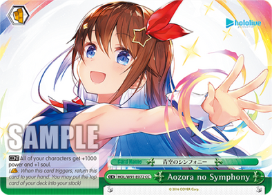 Aozora no Symphony - HOL-W91-E072 - Climax Common available at 401 Games Canada