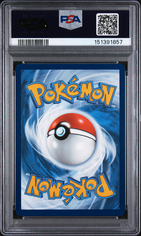 EEVEE (173) - POKEMON SVP EN-SV BLACK STAR PROMO - PRISMATIC EVOLUTIONS ETB - MINT 9