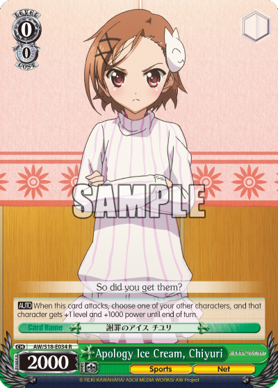 Apology Ice Cream, Chiyuri - AW/S18-E034 - Rare available at 401 Games Canada