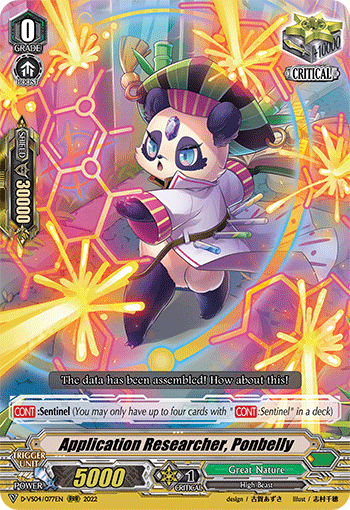 Application Researcher, Ponbelly - D-VS04/077 - Triple Rare available at 401 Games Canada
