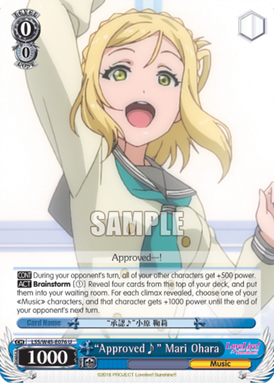 "Approved~" Mari Ohara - LSS/W45-E076 - Uncommon available at 401 Games Canada