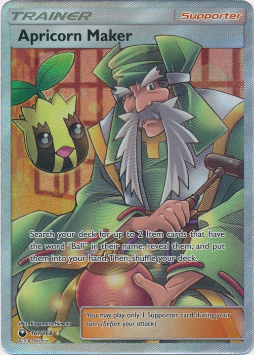 Apricorn Maker - 161/168 - Full Art Ultra Rare available at 401 Games Canada