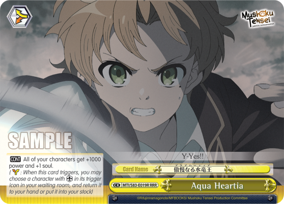 Aqua Heartia (Triple Rare) available at 401 Games Canada