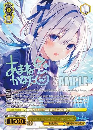 Aquarium Date for Two, Amane Kanata (SSP) - HOL/W104-E001SSP - Super Special Rare available at 401 Games Canada