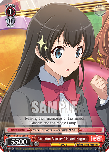 "Arabian Scarves" Hikari Kagura - RSL/S69-E065 - Common available at 401 Games Canada