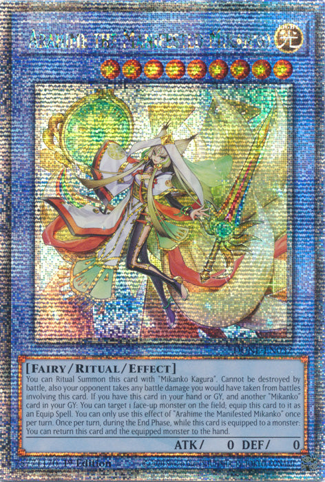 Arahime the Manifested Mikanko - DUNE-EN032 - Quarter Century Secret Rare - 1st Edition available at 401 Games Canada