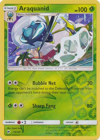 Araquanid - 15/147 - Rare - Reverse Holo available at 401 Games Canada